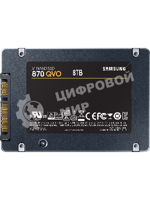 Накопитель SSD Samsung 870 QVO, 8TB, SATA III, 2.5
