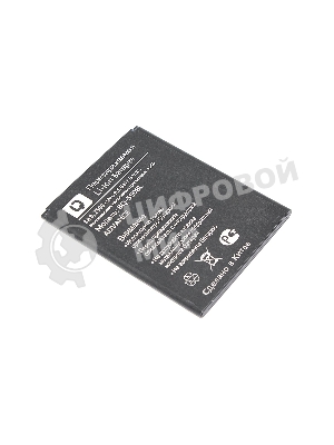 Аккумуляторная батарея BQ-5057 для BQ Strike 2