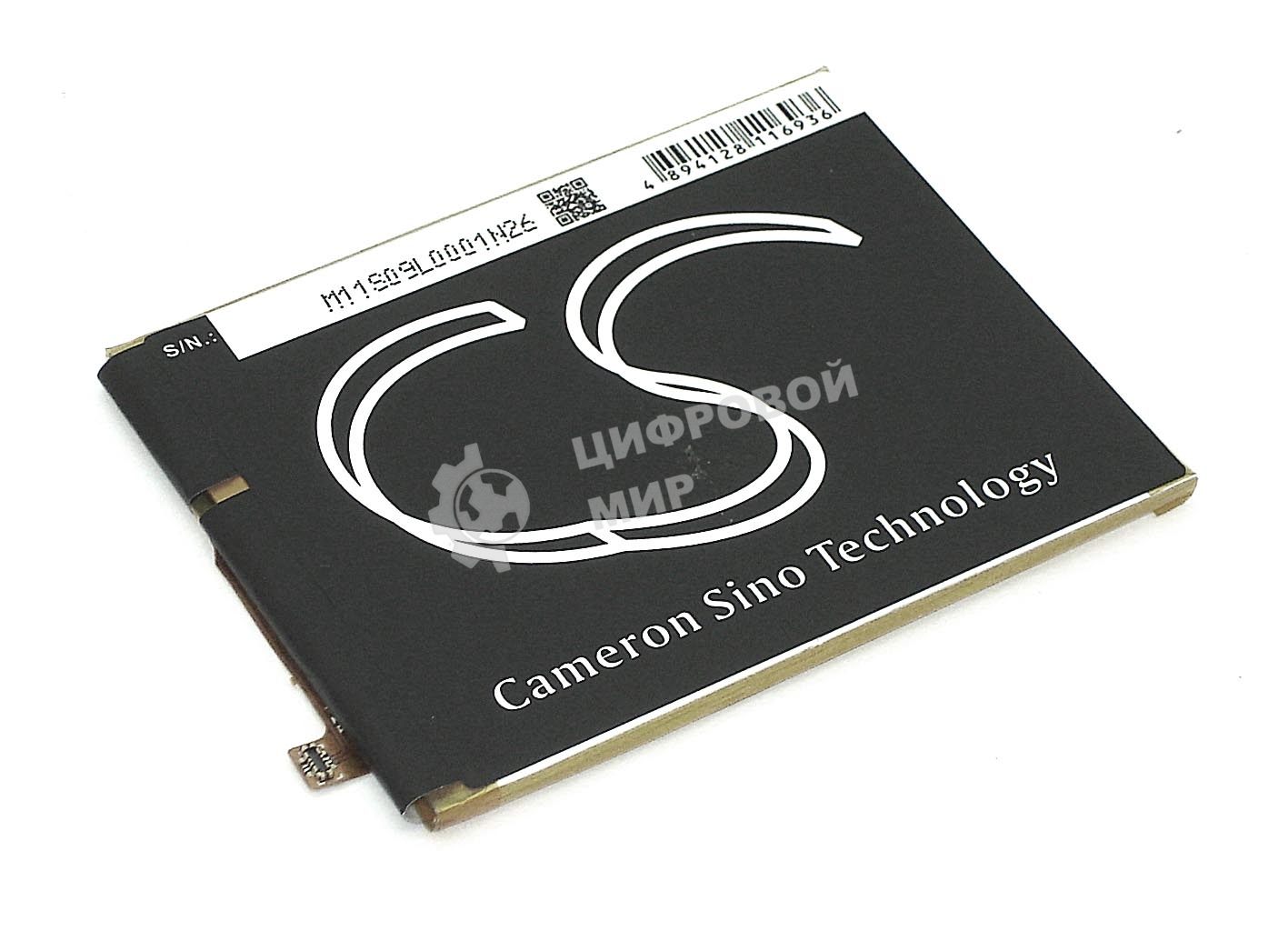 Аккумуляторная батарея для смартфона Huawei P9 lite CS-HUP910SL CameronSino