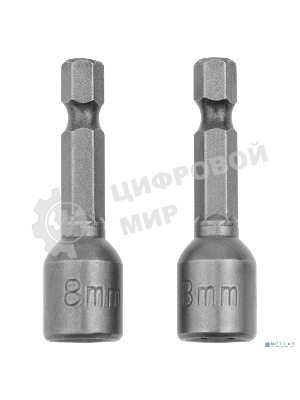 Набор бит Matrix биты с торцевыми головками 8 мм - 45 мм 2 шт