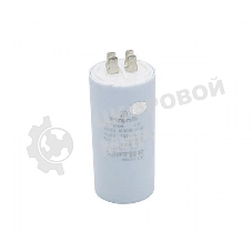 Конденсатор CBB60 60мкФ 450V (4 клеммы, крепление болтом) 304013