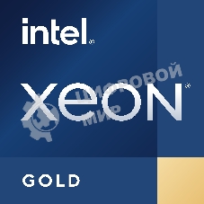 Процессор CPU LGA4189 Intel Xeon Gold 6342 (Ice Lake, 24C/48T, 2.8/3.5GHz, 36MB, 230W) OEM