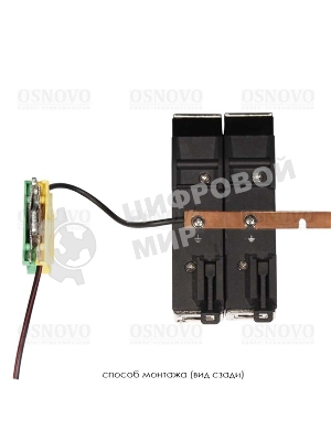 Грозозащита Osnovo SP-IP/1000D