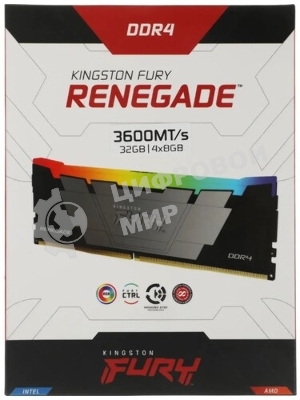 Оперативная память Kingston Fury Renegade, DDR4, 32Gb (4x8GB), 3600MHz, CL16, DIMM, с радиаторами, RGB, серебристый/черный