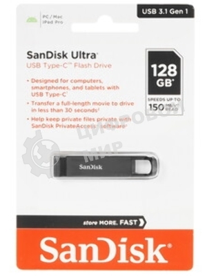 Флешка USB Sandisk CZ460 Ultra (SDCZ460-128G-G46), 128Gb, USB Type-C, R/W 150/30, черный