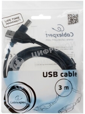 Кабель USB2.0 Cablexpert CC-P-mUSB02Bk-0.5M, AM/microB, серия Platinum, длина 0.5м, черный, блистер