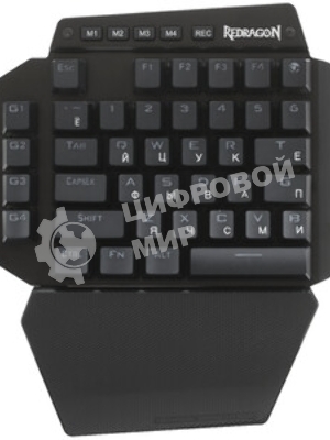 Клавиатура Redragon Nagato проводная, USB Type-A, чёрный