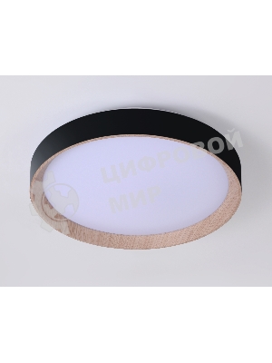 Потолочный светодиодный светильник Ambrella light FZ1324 BK/LWD черный/светлое дерево IP20 41W 3000-6400K D390*70 (ПДУ ИК)
