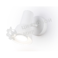 Светильник накладной TA13111 WH белый GU10 max 12W D85*L123*H145