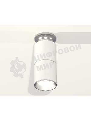 Светильник Ambrella Light XS6301240 SWH/PSL белый песок/серебро полированное MR16 GU5.3 (N6903, C6301, A2060, N6104)