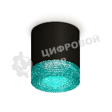 Светильник Ambrella Light XS7402013 SBK/BL черный песок/голубой MR16 GU5.3 (C7402, N7194)