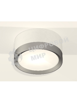 Светильник Ambrella Light XS8101004 SWH/MCH белый песок/хром матовый GX53 (C8101, N8121)