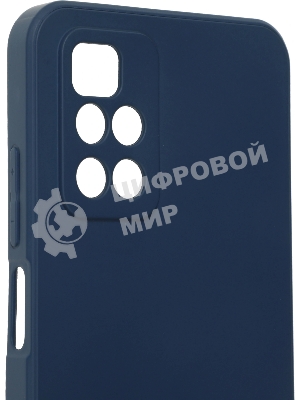 Чехол (клип-кейс) BORASCO Microfiber Case, для Xiaomi Redmi 10, синий