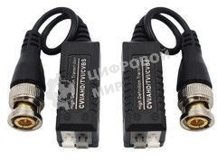 Приемопередатчик Falcon Eye FE-202P+HD