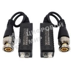 Приемопередатчик Falcon Eye FE-202P+HD