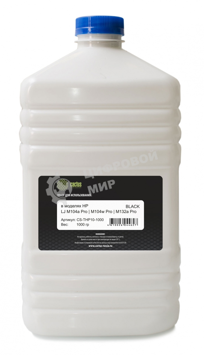 Тонер Cactus CS-THP10-1000 черный пакет 1000гр. для принтера HP LJ M104a Pro/M104w Pro/M132a Pro/M132fn Pro/M132fw Pro/M132nw Pro