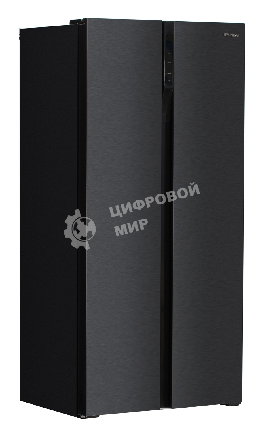 Холодильник Hyundai CS4505F черная сталь двухкамерный Side by Side 271/165л морозилка сбоку