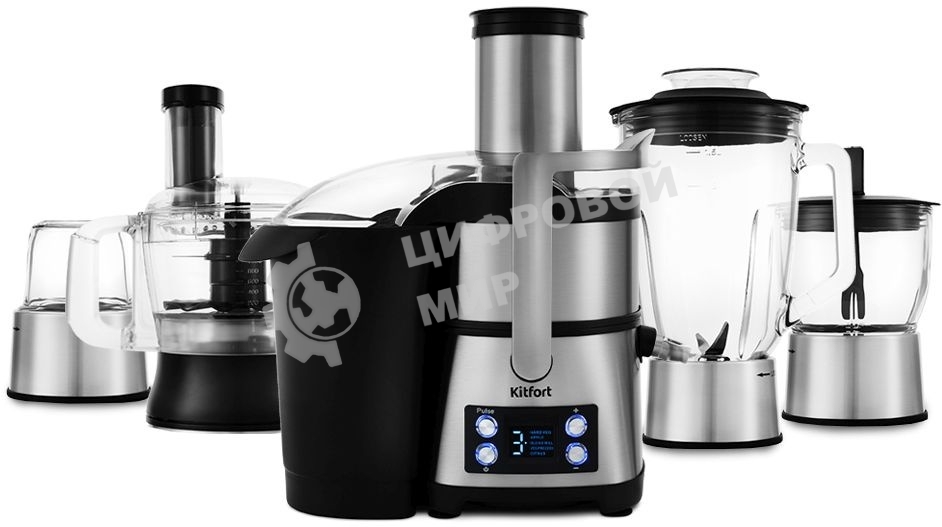 Кухонный комбайн Kitfort KT-1395 800Вт серебристый/черный