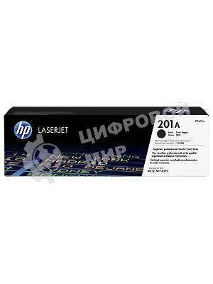 Тонер Картридж HP 201A CF400A черный для HP CLJ Pro M252/M277 (1500 стр.)