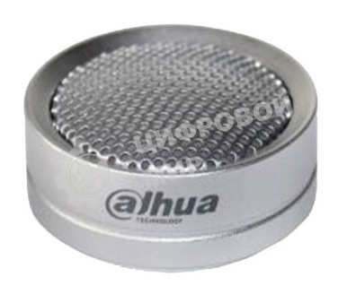 Микрофон беспроводной Dahua DH-HAP120 серебристый