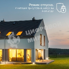 Лампа светодиодная филаментная Gauss Smart Home DIM+CCT E27 A60 6,5Вт 2000-6500 К 1/10/40