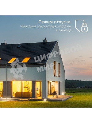 Лампа светодиодная филаментная Gauss Smart Home DIM+CCT E27 A60 6,5Вт 2000-6500 К 1/10/40