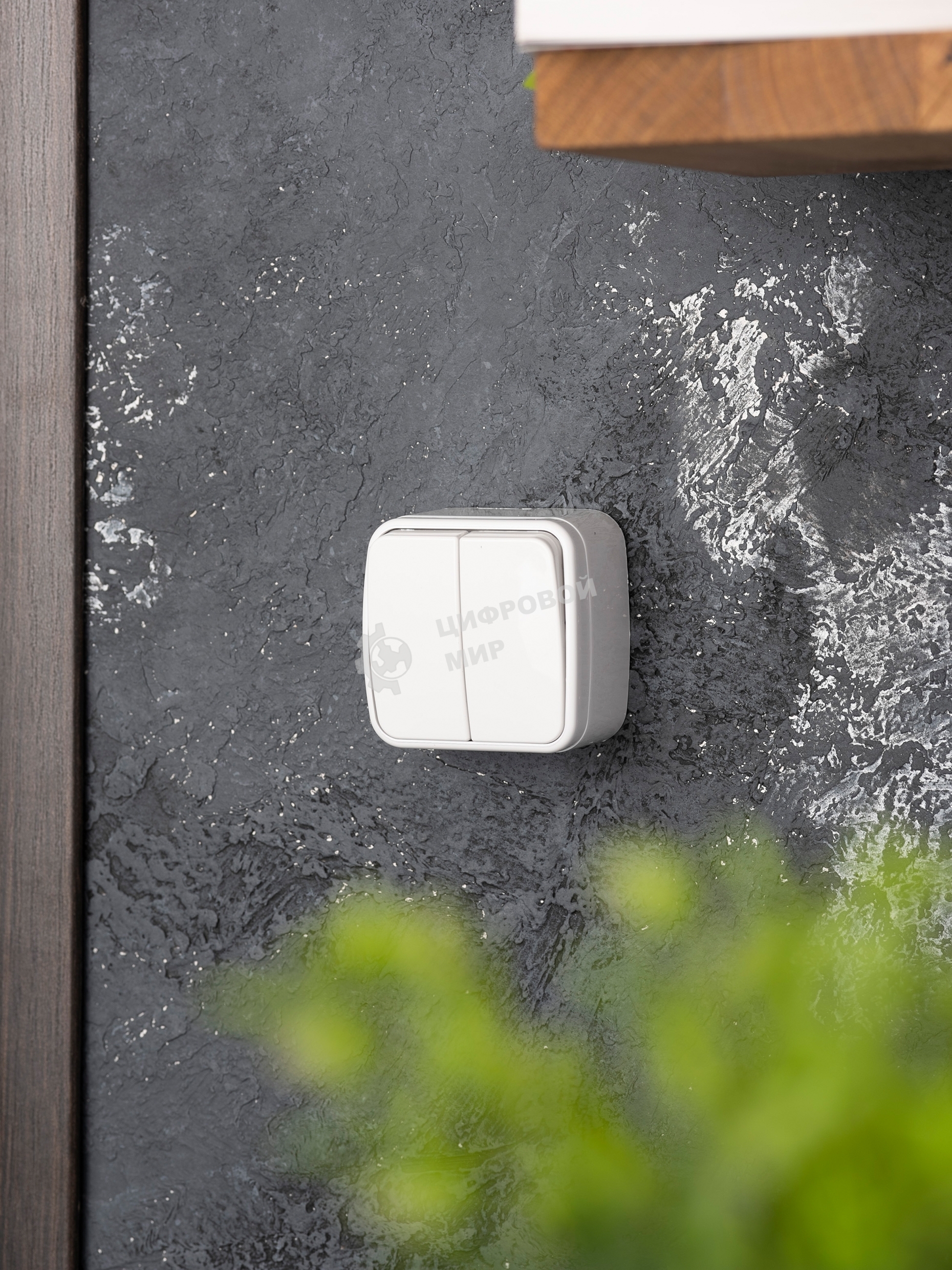 Выключатель 2-клавишный ОП 10А белый Минск EKF Basic