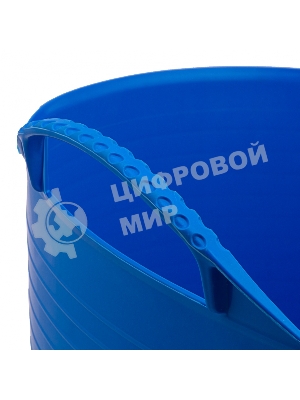 Ведро Сибртех гибкое сверхпрочное 40 л, синее
