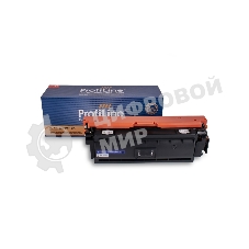 Картридж лазерный ProfiLine PL-CF360X/040H (№508X) для принтеров HP Color LaserJet M552/M552dn/M553/M553dn/M553n/M553x/M577/M577dn/M577f/M577c/Canon i-SENSYS LBP-710/LBP-712 Black 12500 копий