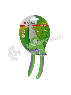 Ножницы Palisad садовые серии comfort