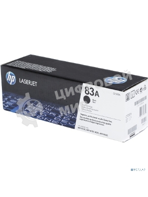Тонер Картридж HP 83A CF283A черный для HP LJ Pro M125nw/M127fw (1500стр.)