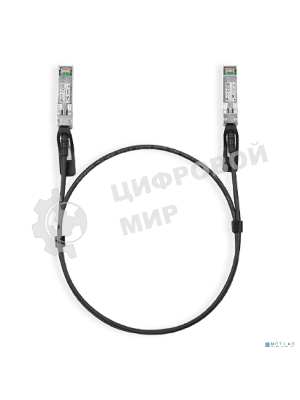 Кабель 1-метровый 10G SFP+ прямого подключения
