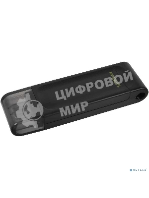 Флешка USB Kingston DataTraveler DT70 (DT70/128Gb), 128Gb, USB Type-C 3.2, R/W 70/45, черный