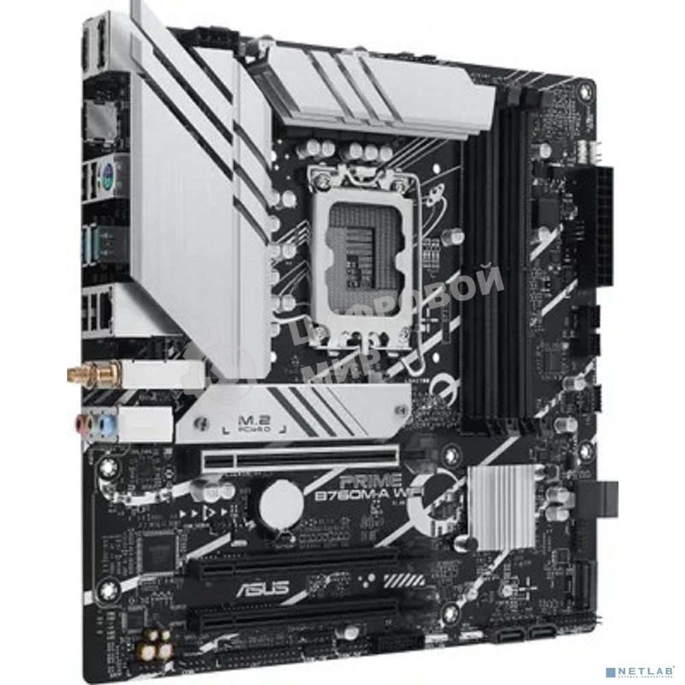Материнская плата ASUS PRIME B760M-A WIFI, LGA 1700, Intel B760, 4xDDR5, 4xSATA, 2xM.2, 1xPCIe 4.0 x16, 1xPCIe 4.0 x4, 1xPCIe 4.0 x1, 2xHDMI, 1xDP, 1x 2.5Gb LAN, 2xUSB-A 3.2 Gen 2, 4xUSB-A 2.0, 3x3.5 мм, 7.1, mATX