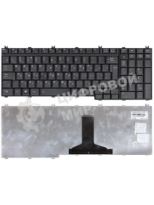 Клавиатура для ноутбука Toshiba Satellite A500 A505 L350 L355 L500 L505 L550 P200 черная матовая