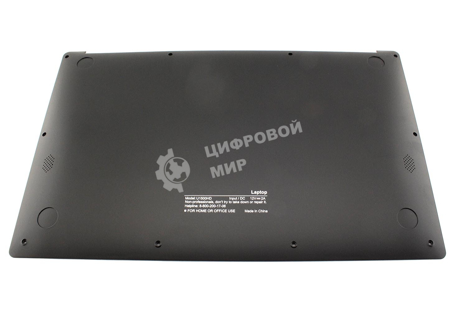 Поддон для ноутбука Haier U1500HD