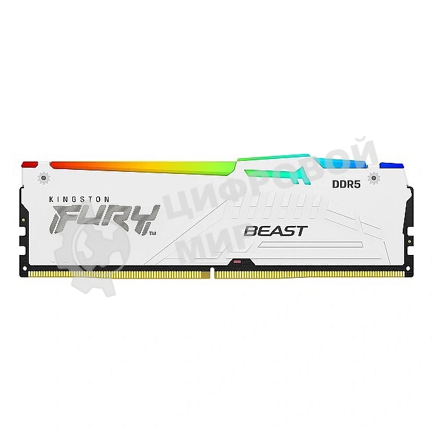 Оперативная память Kingston Fury Beast, DDR5, 16Gb (1x16GB), 5200MHz, CL40, DIMM, с радиатором, RGB, белый