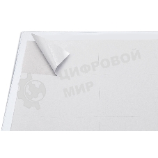 Этикетки Buro A4 48.5x25.4мм 44шт на листе/100л./белый матовое самоклей. универсальная