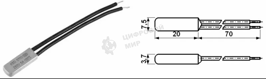 Термостат биметаллический KSD9700 5А/100 С нормально замкнутый