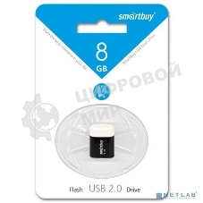 Флешка USB Smartbuy LARA black (SB8GBLara-K), 8Gb, USB 2.0, R/W 15/5, черный/белый