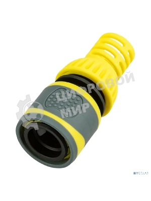 Коннектор для шланга, быстросъемный 3/4