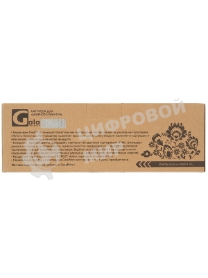 Картридж GalaPrint GP-TN-421C для принтеров Brother DCP-L8410/DCP-L8410CDW/HL-L8260/HL-L8260CDW/HL-L8360/HL-L8360CDW/MFC-L8690CDW/MFC-L8900CDW Cyan 1800 копий