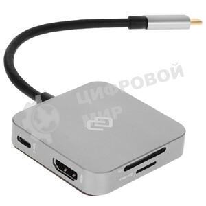Стыковочная станция Digma DS-741UC GS