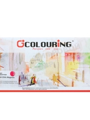 Картридж лазерный Colouring CG-CB543A/716 Magenta (1400 стр.) для принтеров HP Color LaserJet CP1210/CP1215/CP1510/CP1518/CM1300/1312/Canon Color Shot LBP 5050/5970/5975/MF-8030/8040/8050