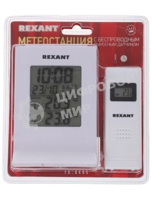 Метеостанция с беспроводным выносным датчиком Rexant