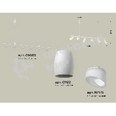 Светильник Ambrella light XB9005550/6 SWH/FR белый песок/белый матовый MR16 GU5.3 (С9005, С1122, N7175)