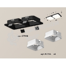 Комплект встраиваемого светильника Ambrella light XC7906013 SBK/FR черный песок/белый матовый MR16 GU5.3 (C7906, N7755)