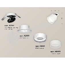 Светильник Ambrella Light XM8101520 SWH/FR белый песок/белый матовый GX53 (A2241, A2105, C8101, N8401)