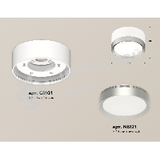 Светильник Ambrella Light XS8101004 SWH/MCH белый песок/хром матовый GX53 (C8101, N8121)