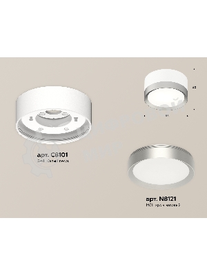 Светильник Ambrella Light XS8101004 SWH/MCH белый песок/хром матовый GX53 (C8101, N8121)